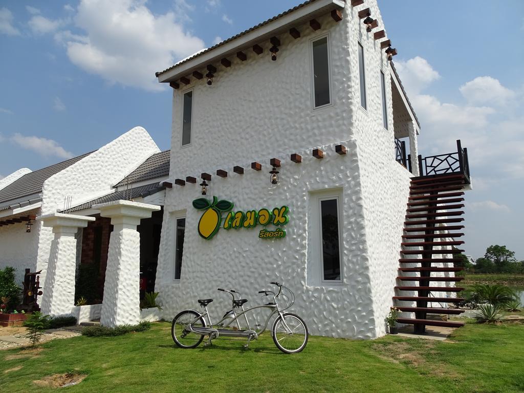 בורי ראם Lemon Resort מראה חיצוני תמונה